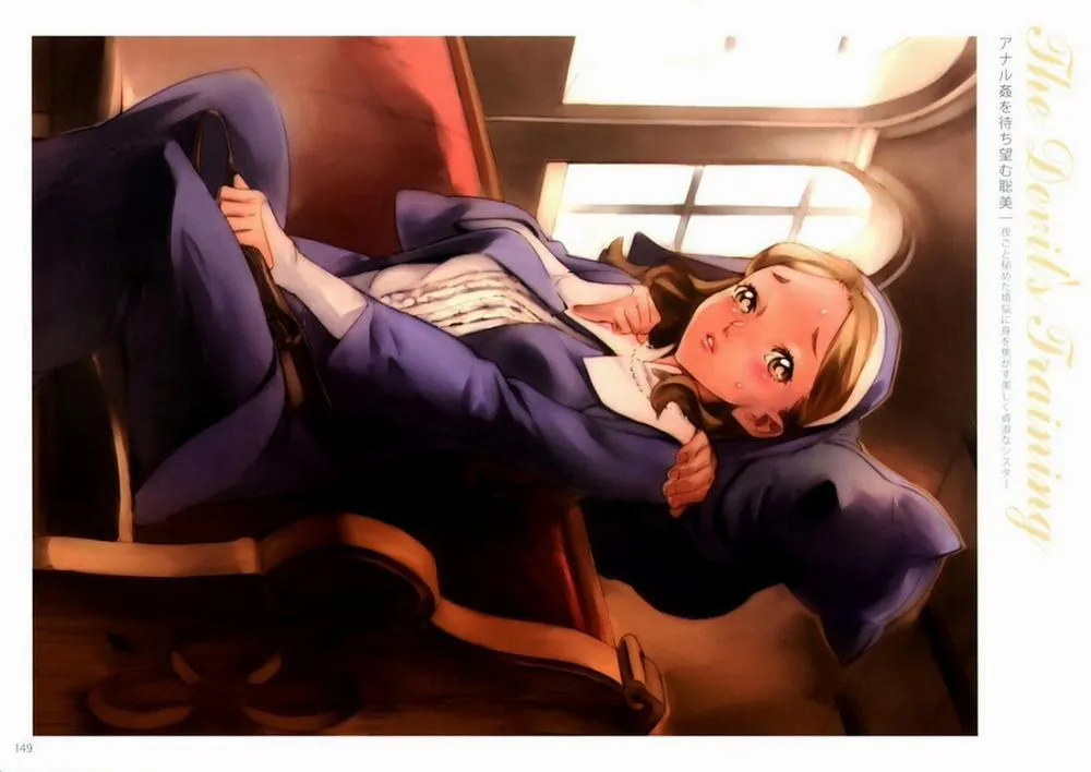 HentaiVN.net - Ảnh 12 - Dendrobium - Chap 3