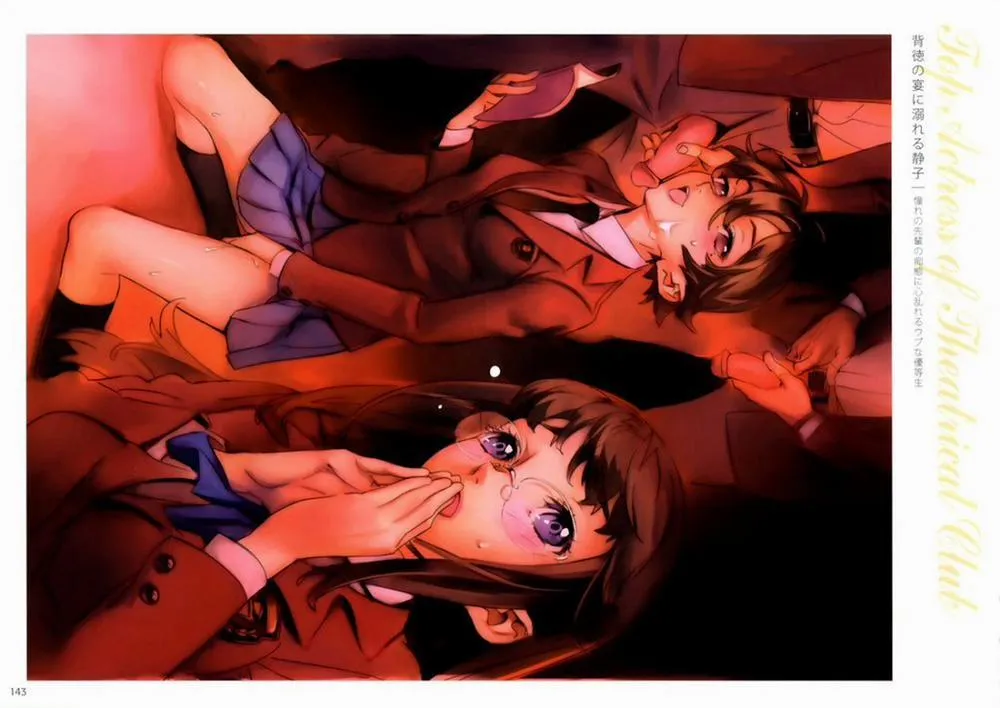 HentaiVN.net - Ảnh 6 - Dendrobium - Chap 3