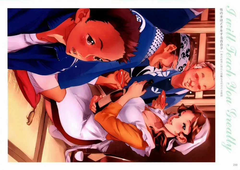 HentaiVN.net - Ảnh 14 - Dendrobium - Chap 4