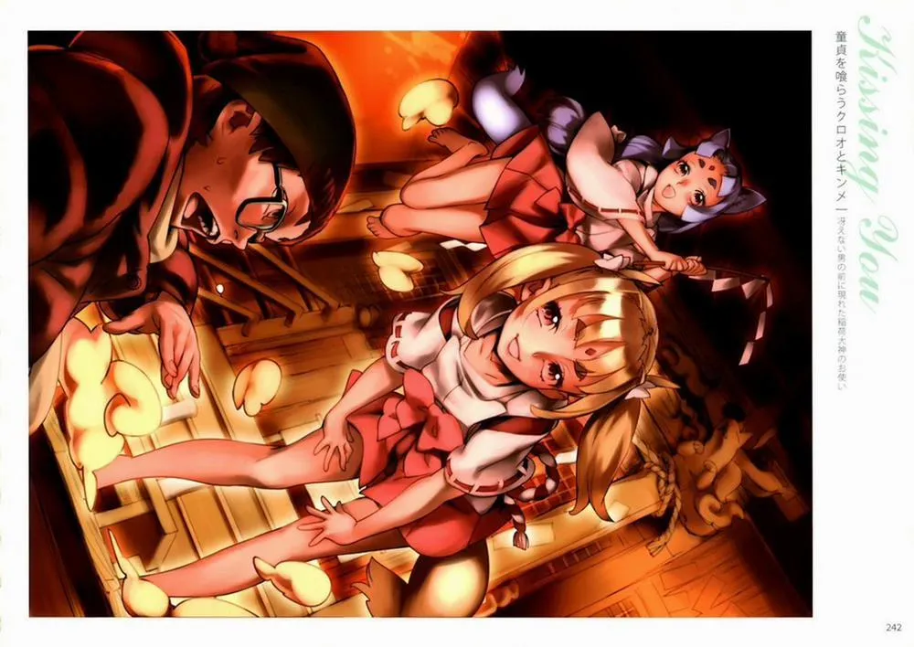 HentaiVN.net - Ảnh 44 - Dendrobium - Chap 4