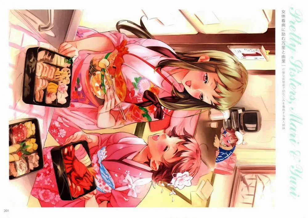 HentaiVN.net - Ảnh 5 - Dendrobium - Chap 4
