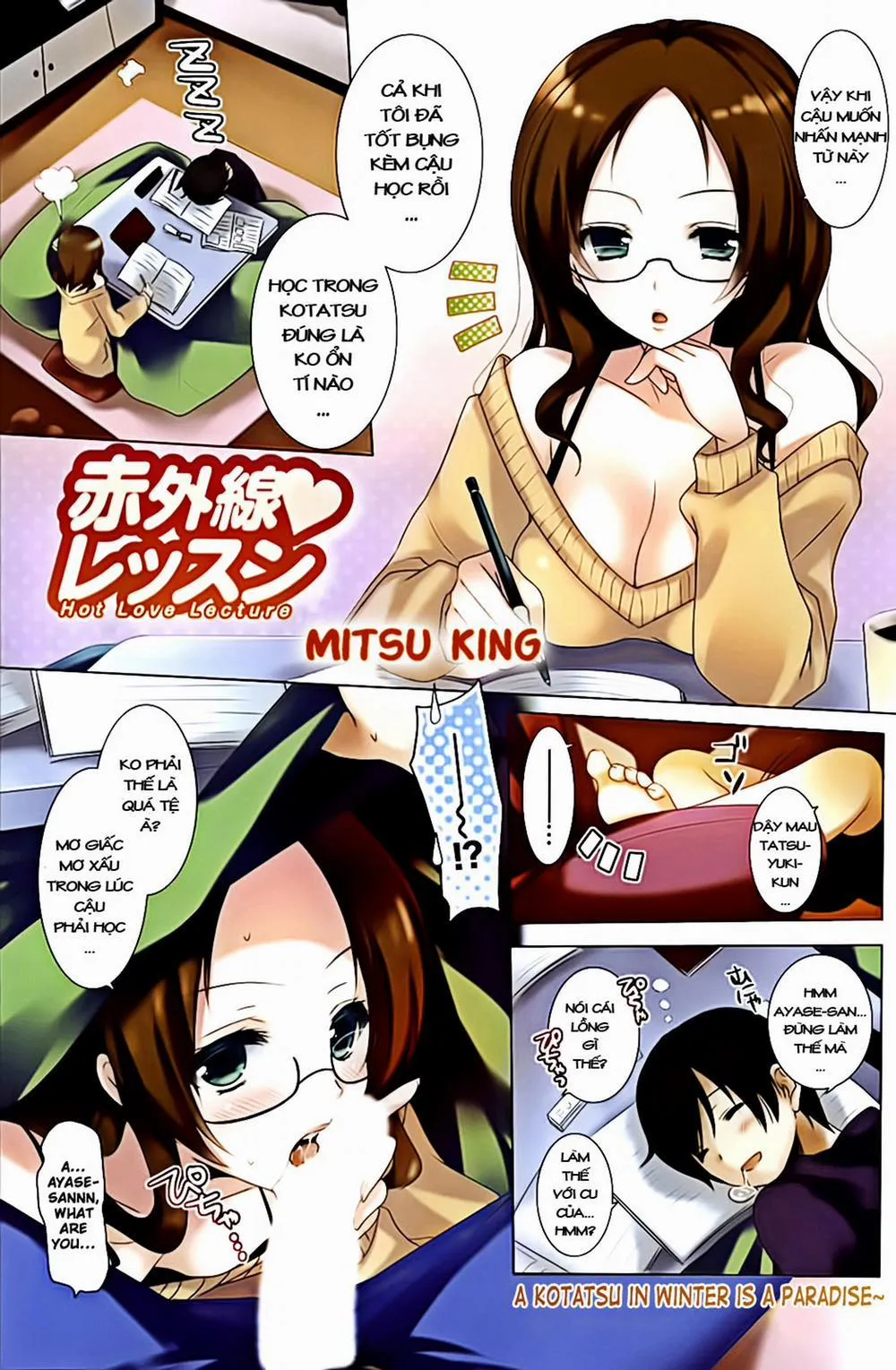 HentaiVN.net - Ảnh 1 - Mitsu King - Hot Love Lecture - Chap 1