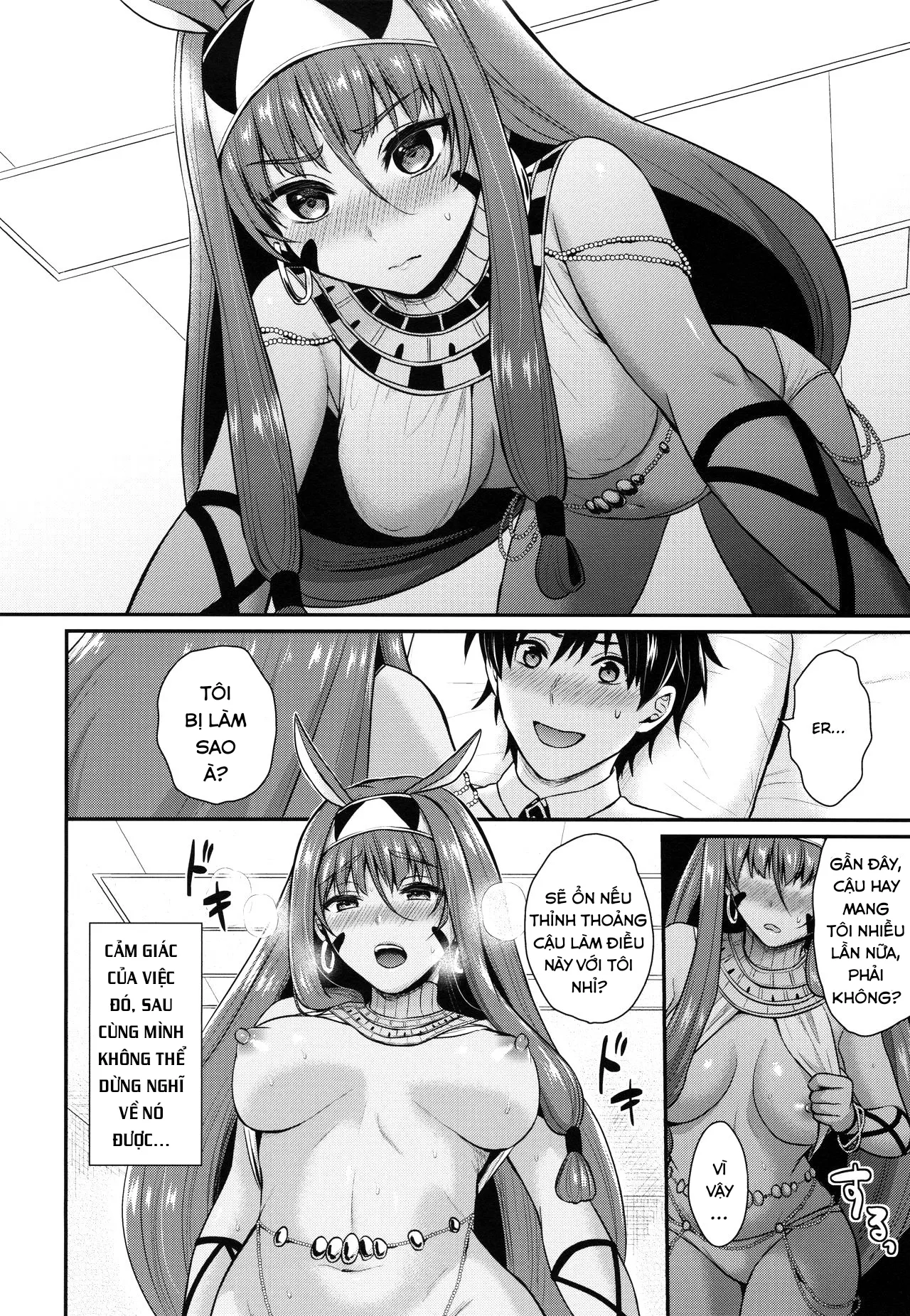 HentaiVN.net - Ảnh 20 - Nitocris muốn làm chuyện đó với Master. [Nitocris wa Master to XX Shitai, Nitocris wants to do XXX with Master, ニトクリスは同盟者と××したい] - Chap 1
