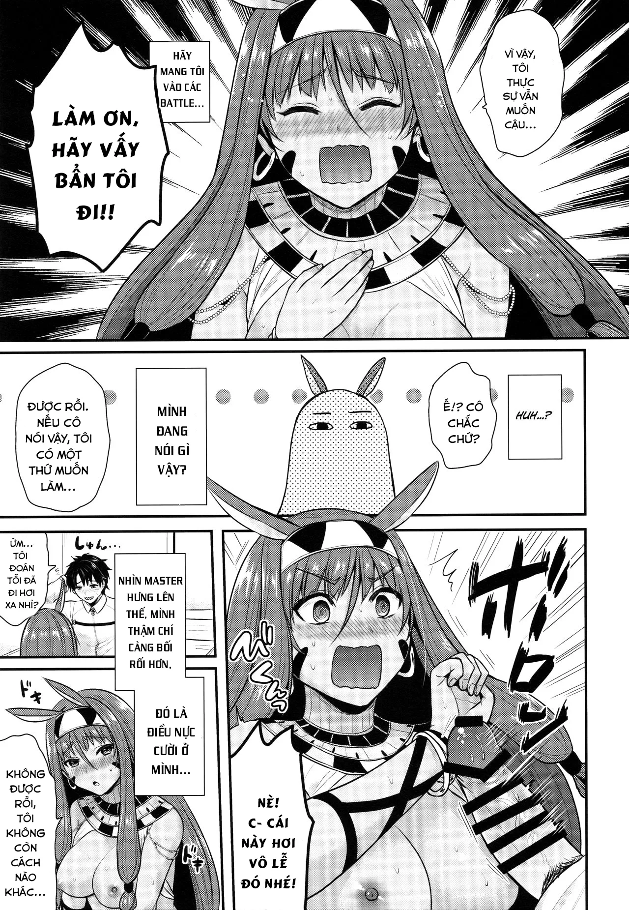 HentaiVN.net - Ảnh 9 - Nitocris muốn làm chuyện đó với Master. [Nitocris wa Master to XX Shitai, Nitocris wants to do XXX with Master, ニトクリスは同盟者と××したい] - Chap 1