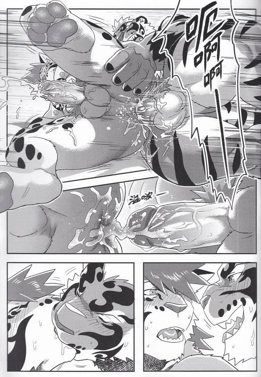 HentaiVN.net - Ảnh 21 - Nekojishi EXTRA - Chap 1