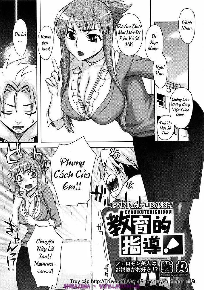 HentaiVN.net - Ảnh 20 - Training Guidance - Chap 1