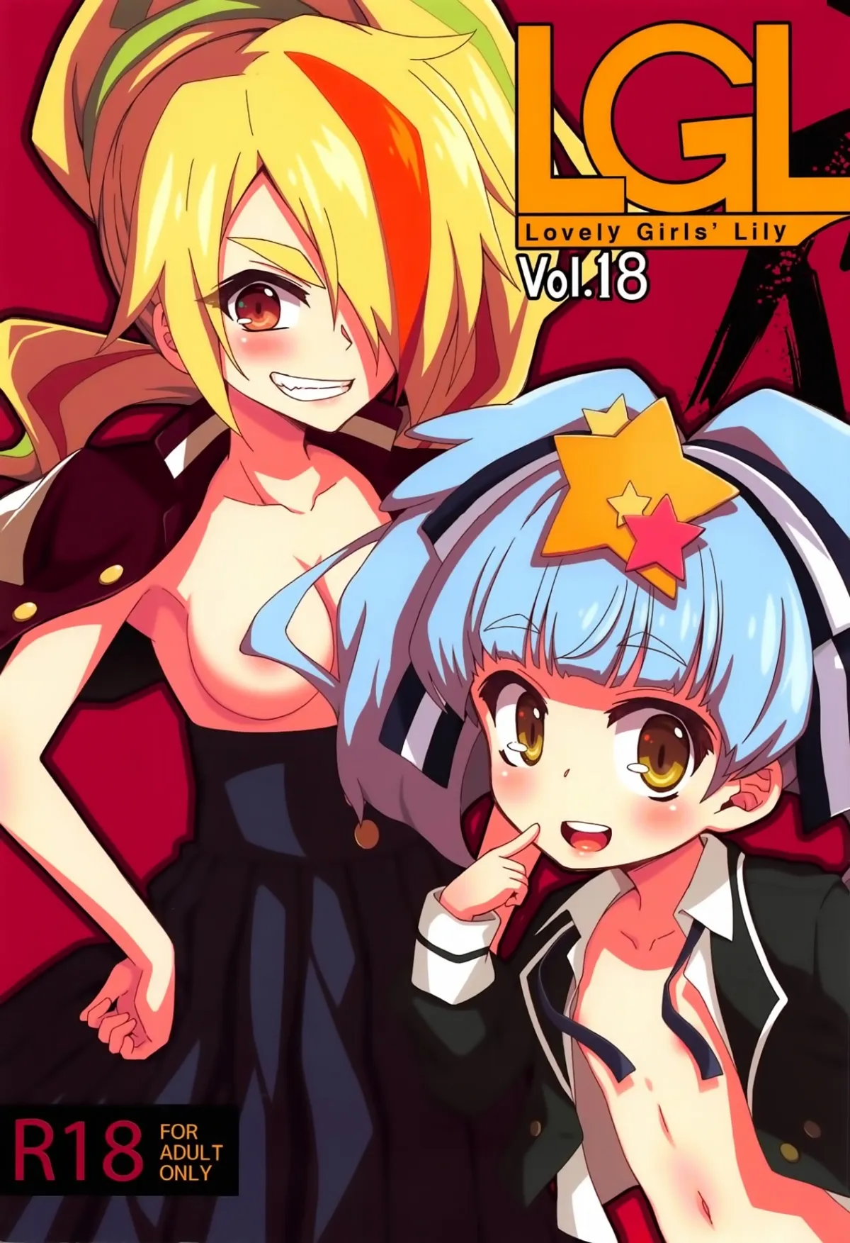 HentaiVN.net - Ảnh 1 - Lovely Girls' Lily Vol. 18 (Zombie Land Saga) - Chap 1