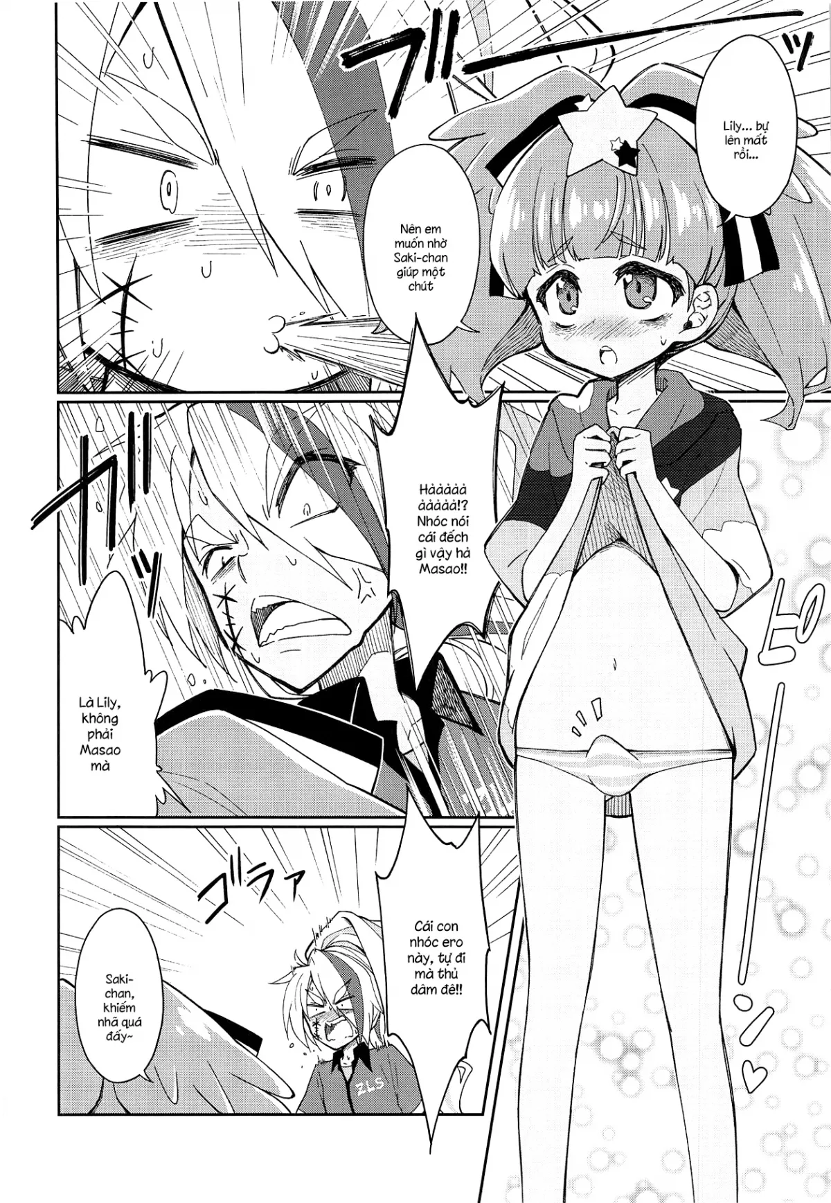 HentaiVN.net - Ảnh 3 - Lovely Girls' Lily Vol. 18 (Zombie Land Saga) - Chap 1