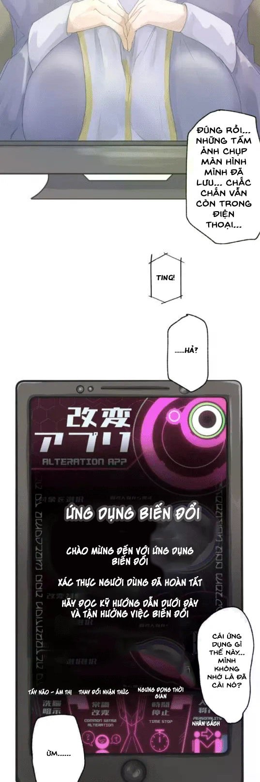 HentaiVN.net - Ảnh 15 - Ứng dụng biến đổi – Bạn có muốn biến anh ấy thành người phụ nữ lý tưởng không? - Chương 1 ( Người anh đáng ghét trở thành người chị dễ thương)