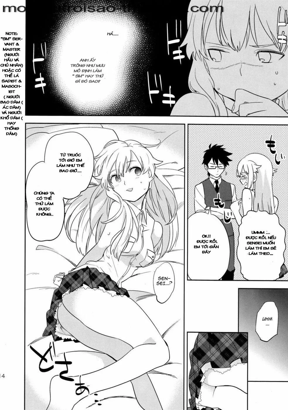 HentaiVN.net - Ảnh 12 - Oasis Siesta -Umigame Hen - Chap 1