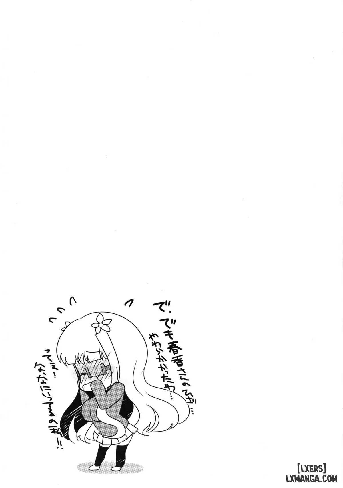HentaiVN.net - Ảnh 19 - Sakura Trick Haruka To Mitsuki - Chap 1
