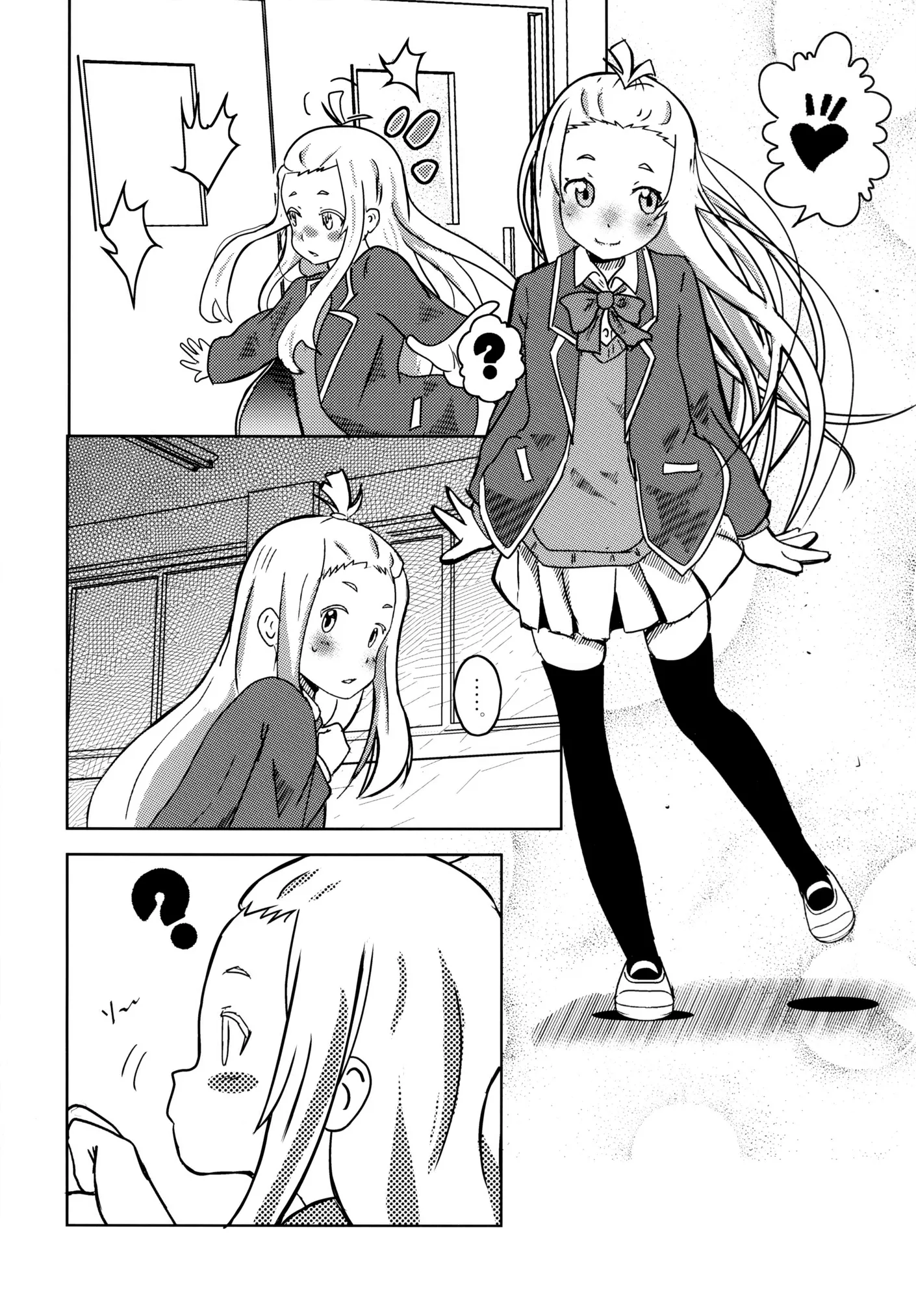 HentaiVN.net - Ảnh 22 - The More I See You (Kono Bijutsubu ni wa Mondai ga Aru!) - Chap 1