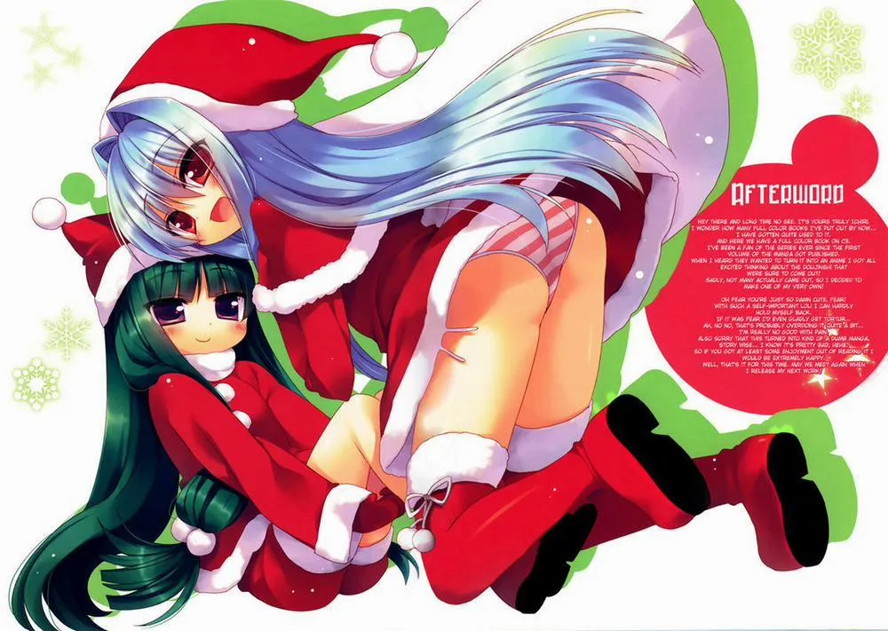 HentaiVN.net - Ảnh 17 - MINICUBE (C3 - Cube x Cursed x Curious) - Chap 1