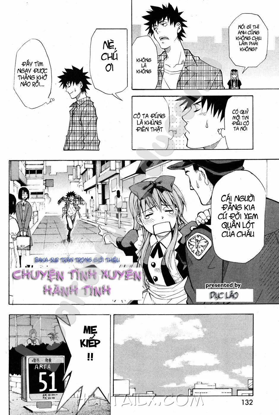 HentaiVN.net - Ảnh 2 - From The Planet With Love - Chap 1