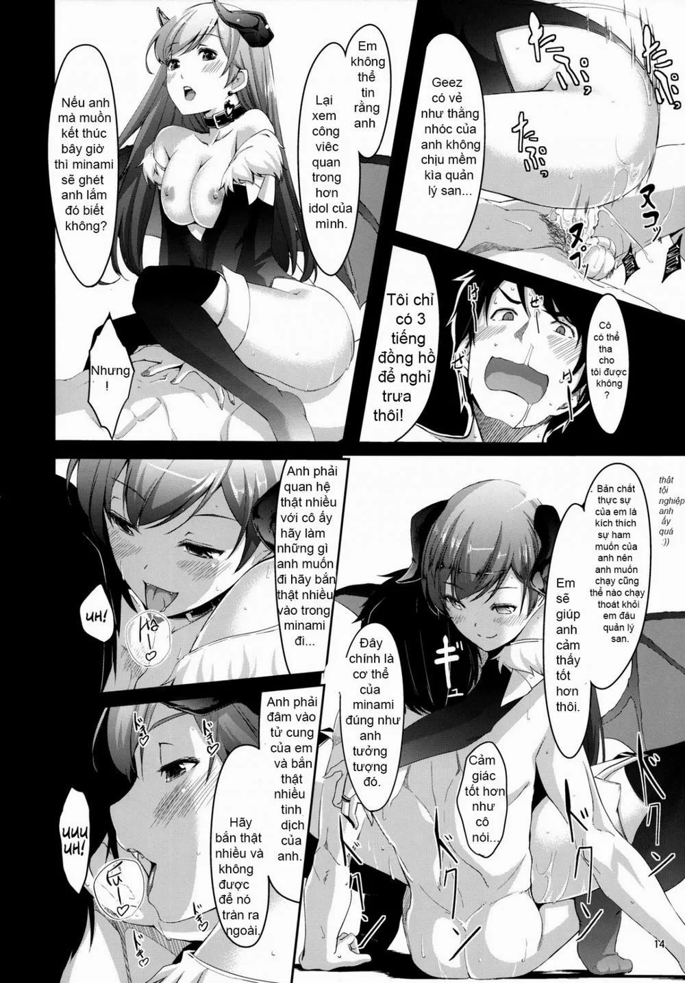 HentaiVN.net - Ảnh 16 - Nozoki mashita ne? Producer-san (THE IDOLM@STER CINDERELLA GIRLS) - Chap 1