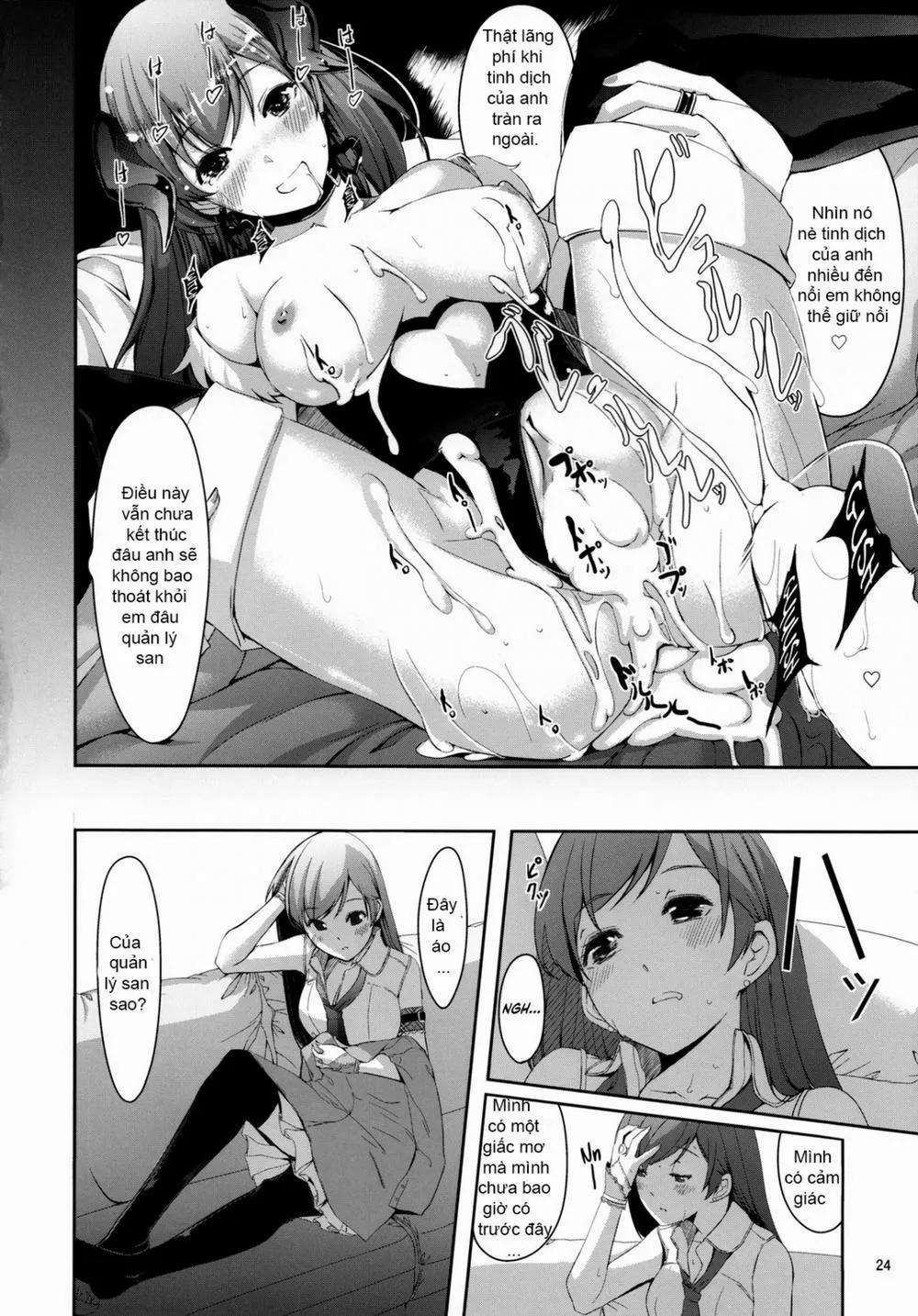 HentaiVN.net - Ảnh 26 - Nozoki mashita ne? Producer-san (THE IDOLM@STER CINDERELLA GIRLS) - Chap 1