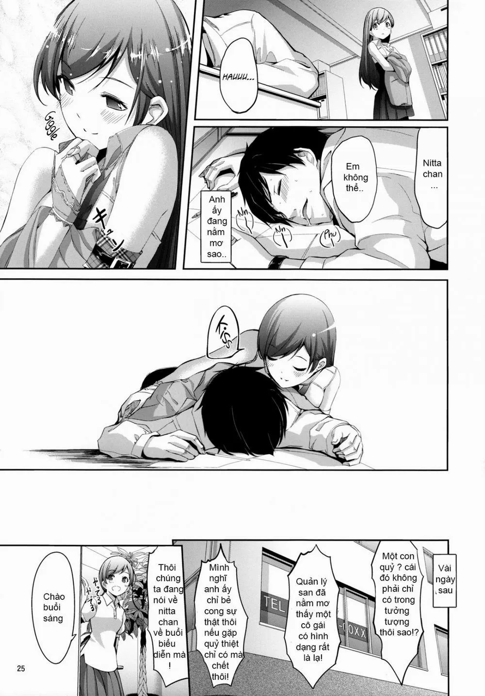 HentaiVN.net - Ảnh 27 - Nozoki mashita ne? Producer-san (THE IDOLM@STER CINDERELLA GIRLS) - Chap 1