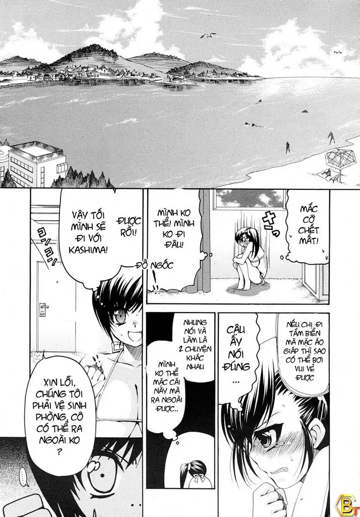 HentaiVN.net - Ảnh 5 - Oppai-san and Me - Chap 2