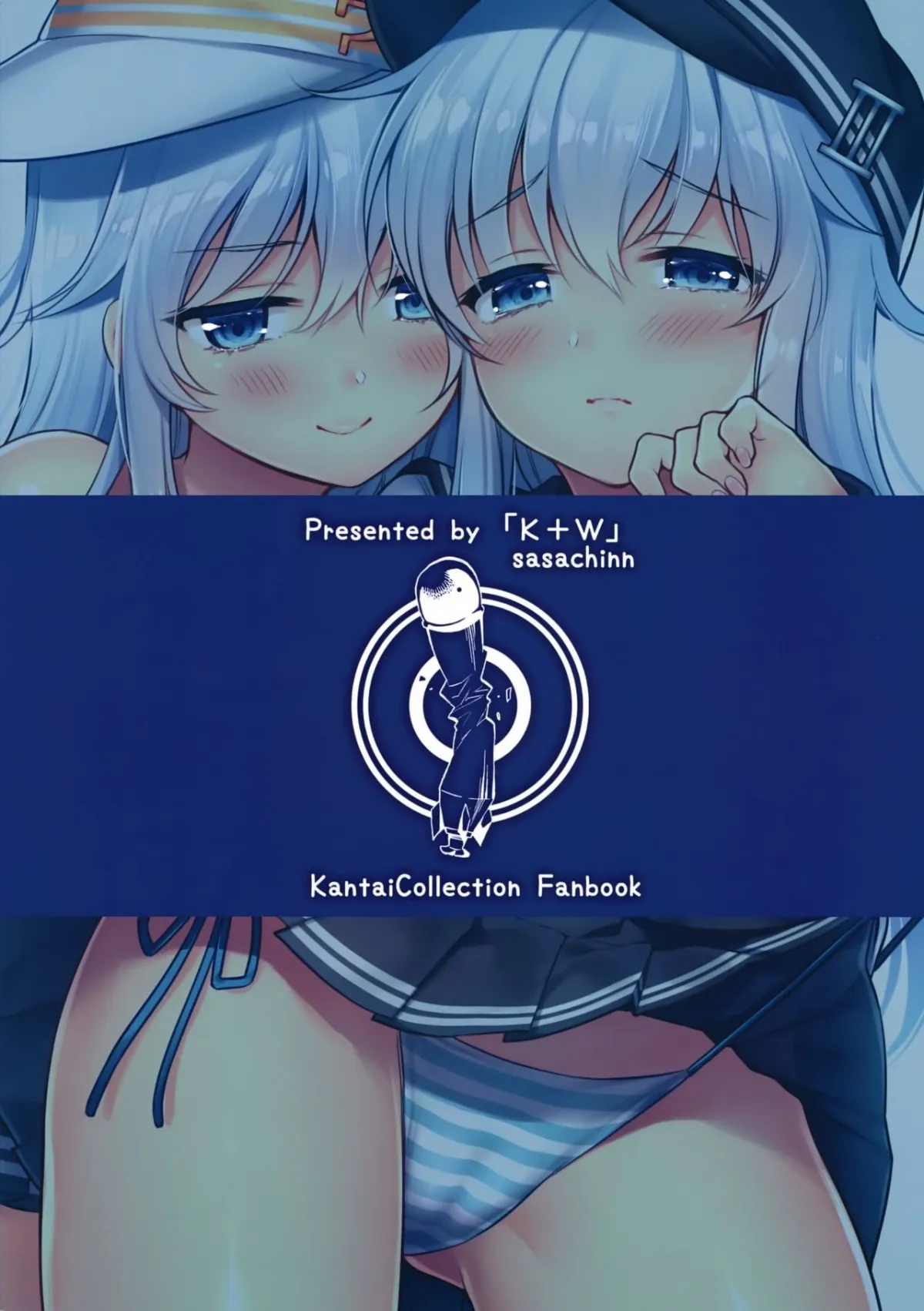HentaiVN.net - Ảnh 19 - Watashi no H wa Watashi ni Makasete. (Kantai Collection -KanColle-) - Chap 1