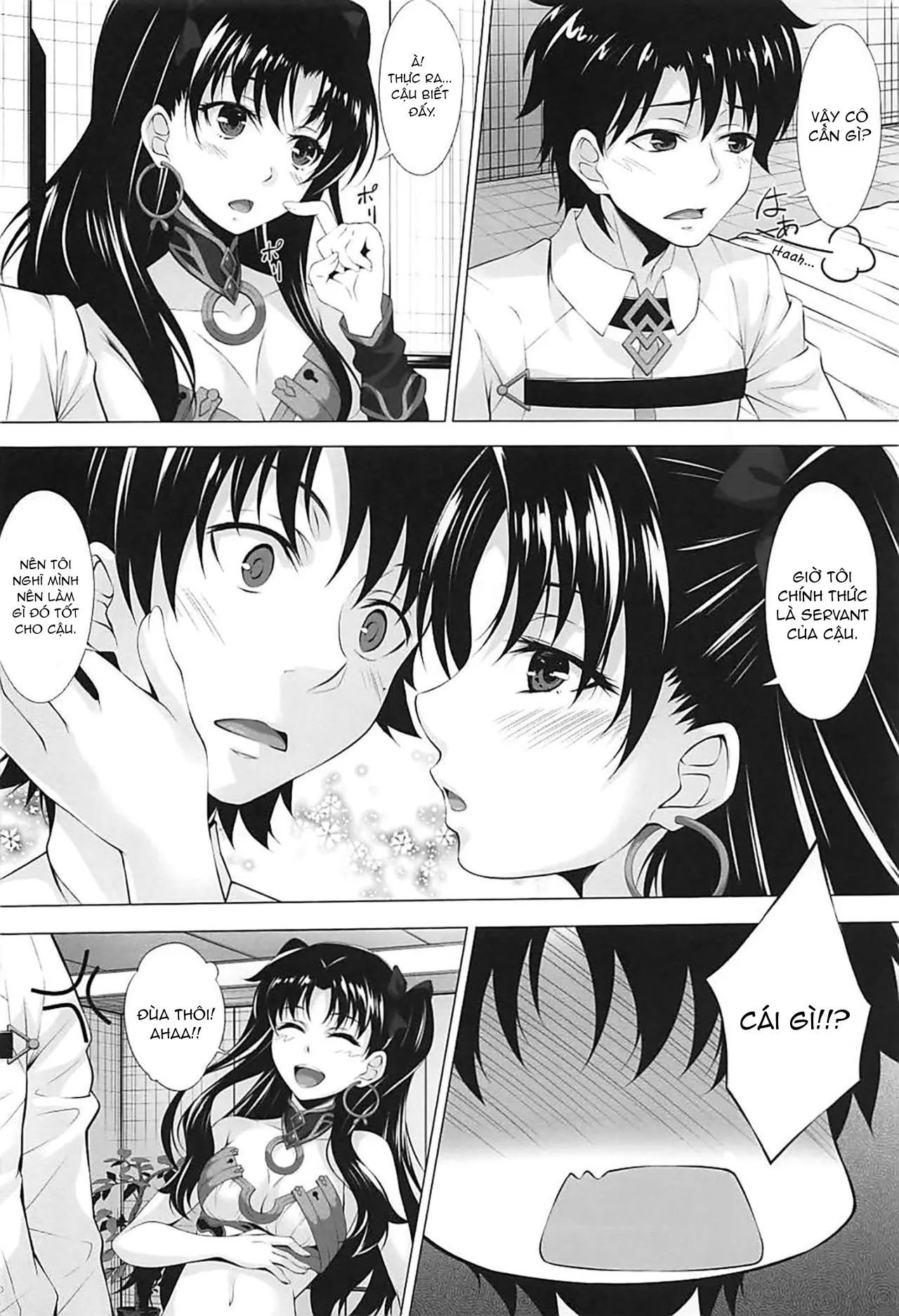 HentaiVN.net - Ảnh 5 - HELP ME... (Fate/Grand Order) [HELP ME... (Fate/Grand Order)] - Chap 1
