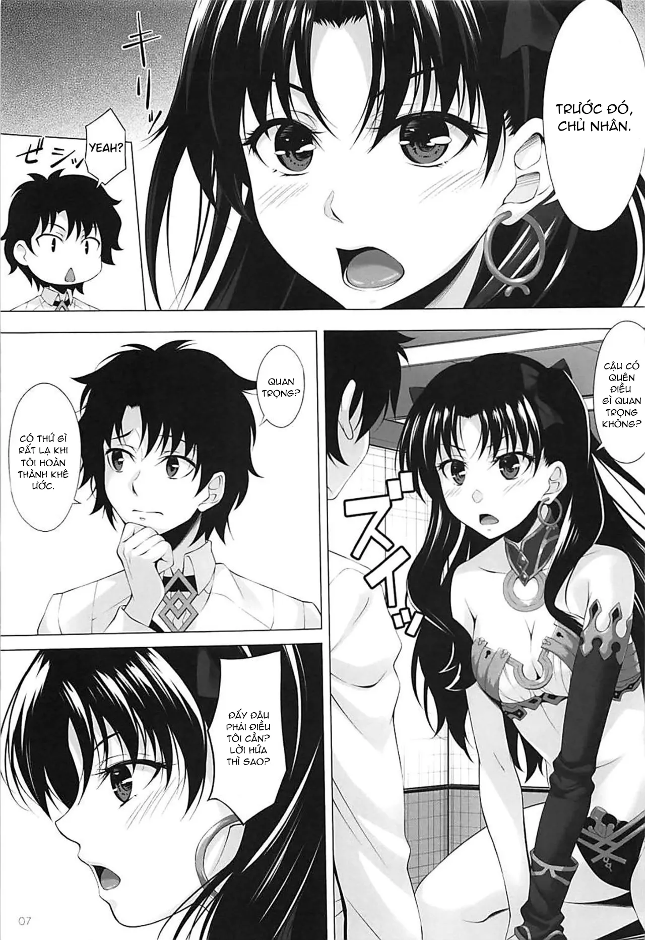 HentaiVN.net - Ảnh 6 - HELP ME... (Fate/Grand Order) [HELP ME... (Fate/Grand Order)] - Chap 1