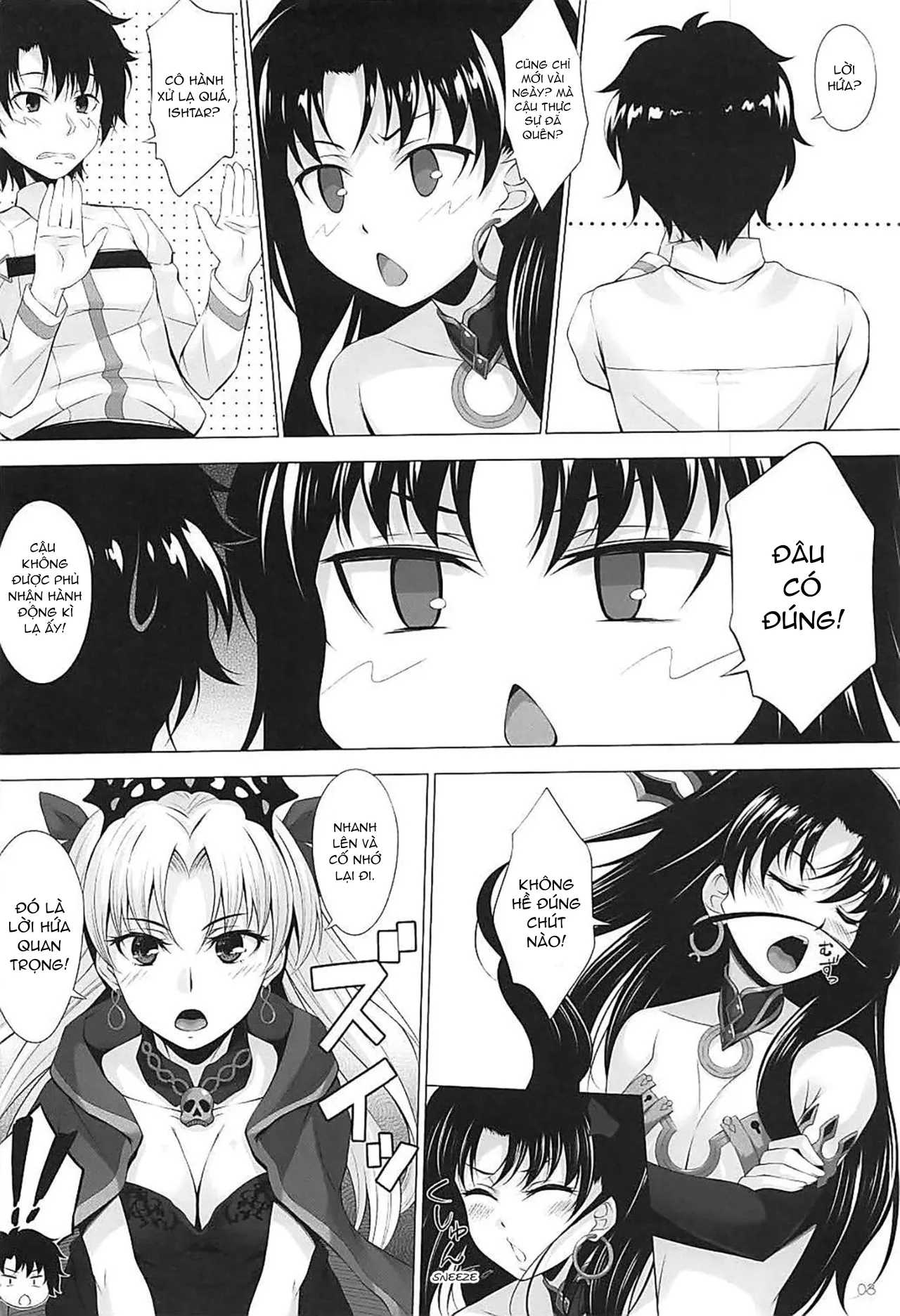 HentaiVN.net - Ảnh 7 - HELP ME... (Fate/Grand Order) [HELP ME... (Fate/Grand Order)] - Chap 1