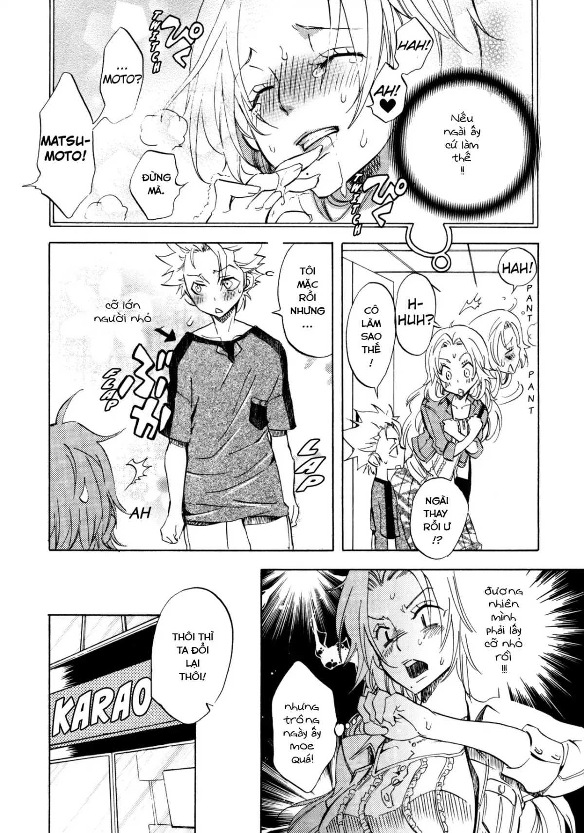 HentaiVN.net - Ảnh 5 - Cuộc hẹn với đội trưởng [Taichou to Date!] - Chap 1