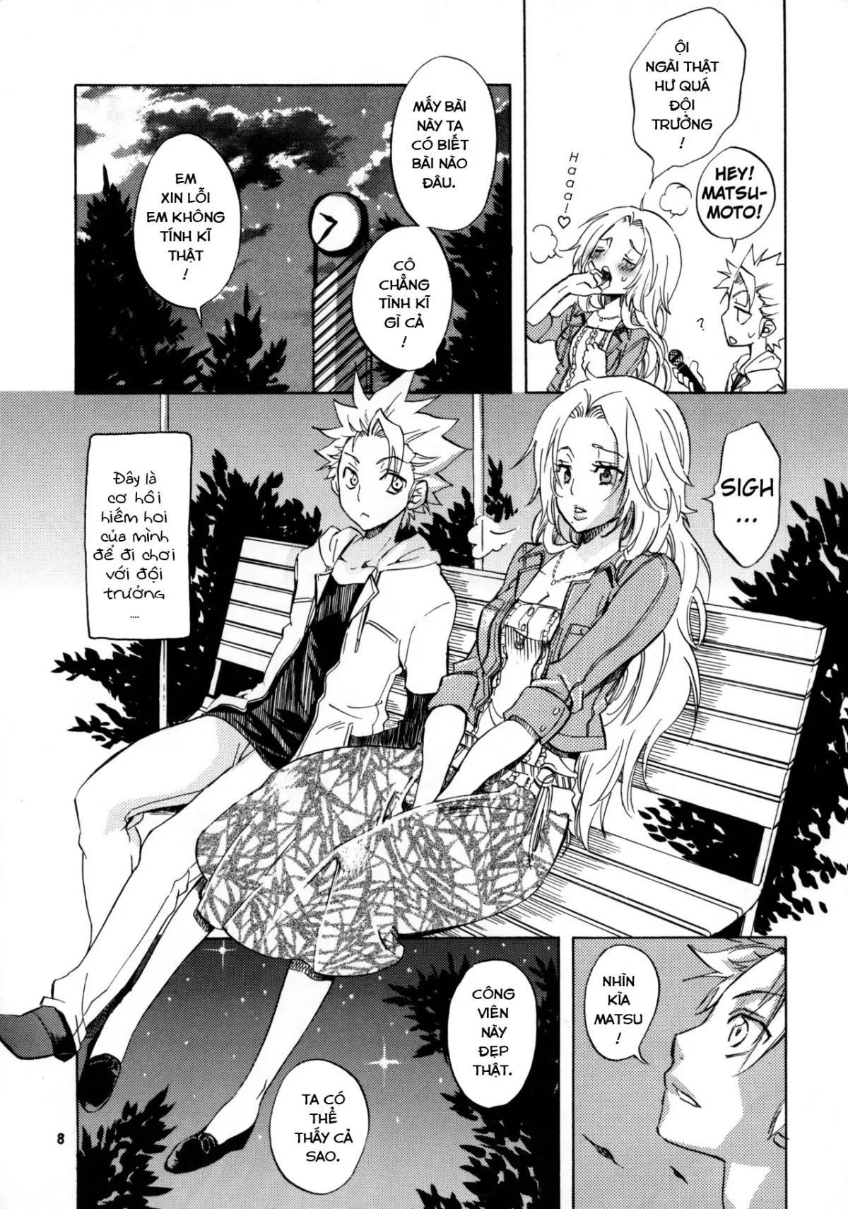 HentaiVN.net - Ảnh 7 - Cuộc hẹn với đội trưởng [Taichou to Date!] - Chap 1