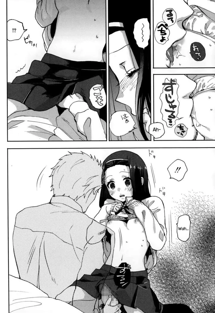 HentaiVN.net - Ảnh 8 - Idol mo Raku ja Nai - Chap 1