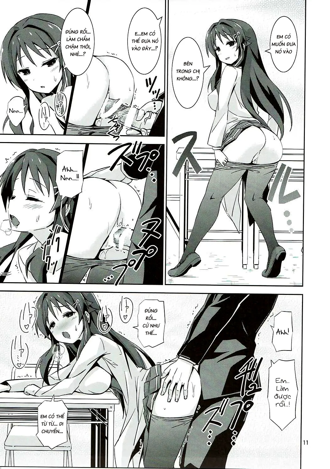 HentaiVN.net - Ảnh 10 - AFK - Chap 1