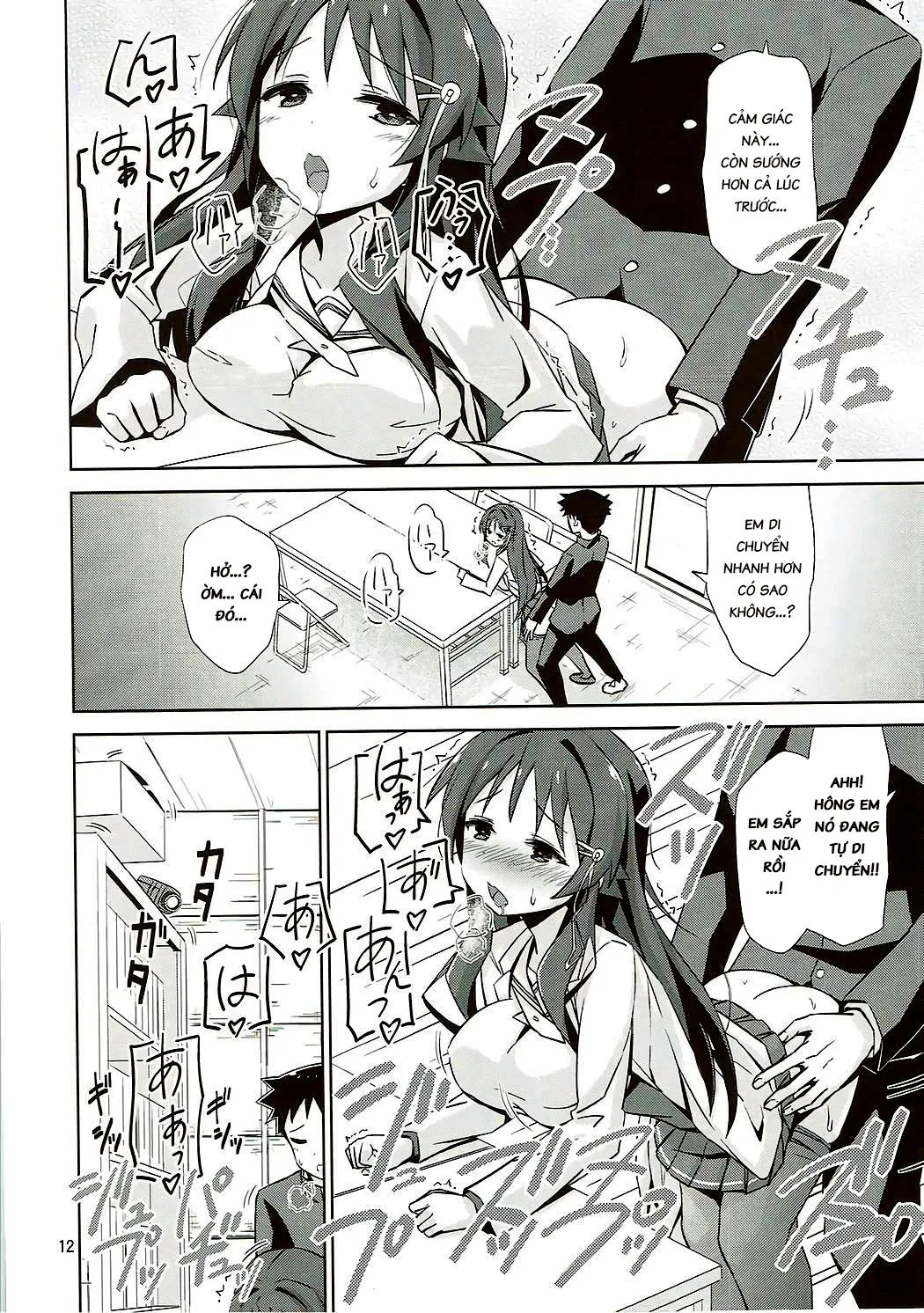 HentaiVN.net - Ảnh 11 - AFK - Chap 1