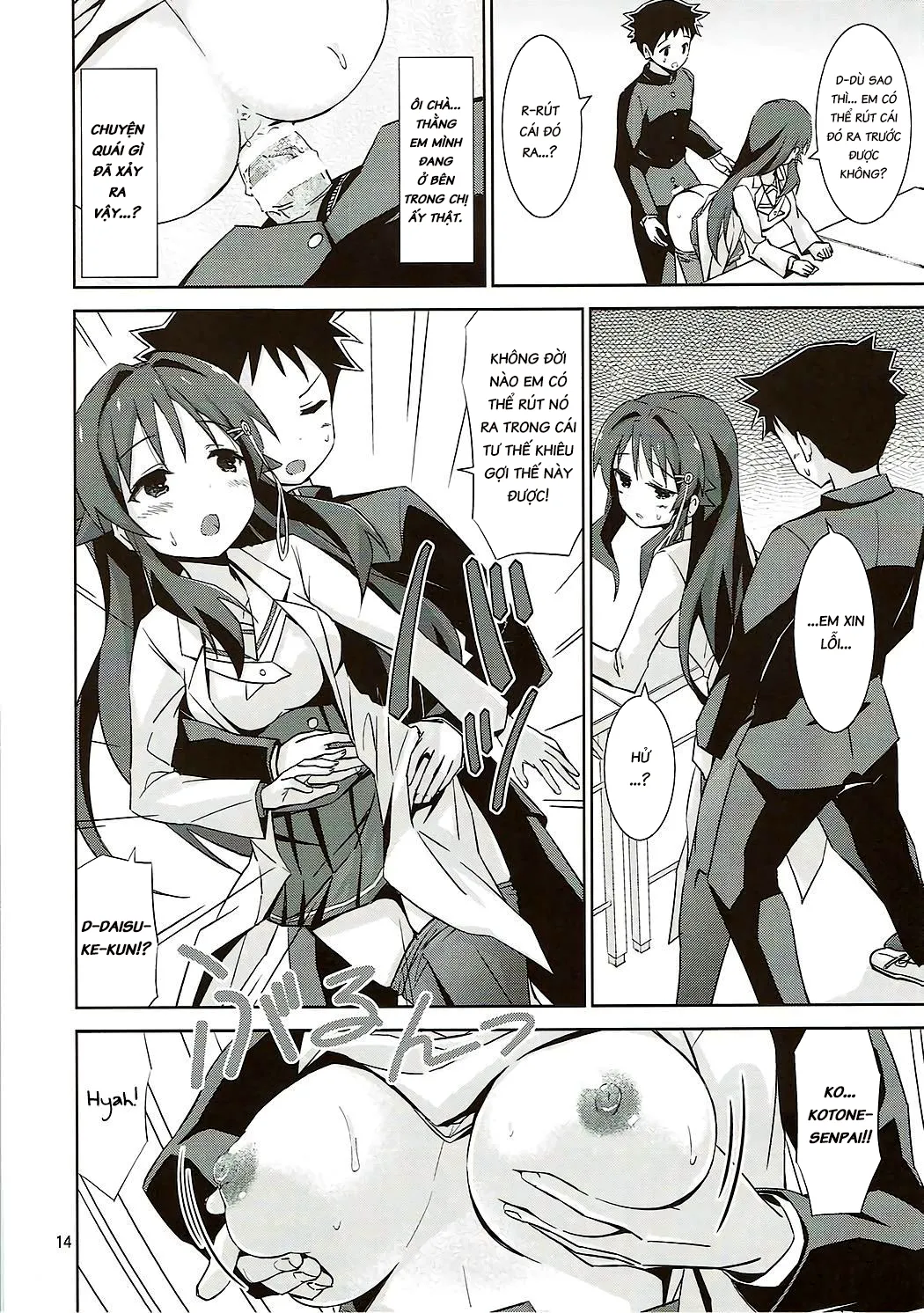 HentaiVN.net - Ảnh 13 - AFK - Chap 1