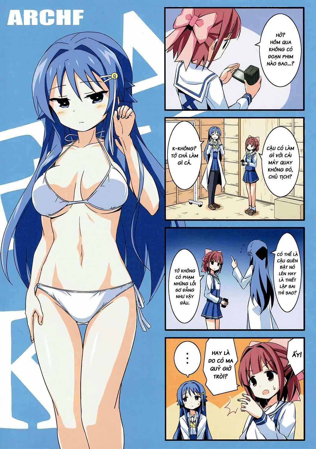 HentaiVN.net - Ảnh 18 - AFK - Chap 1