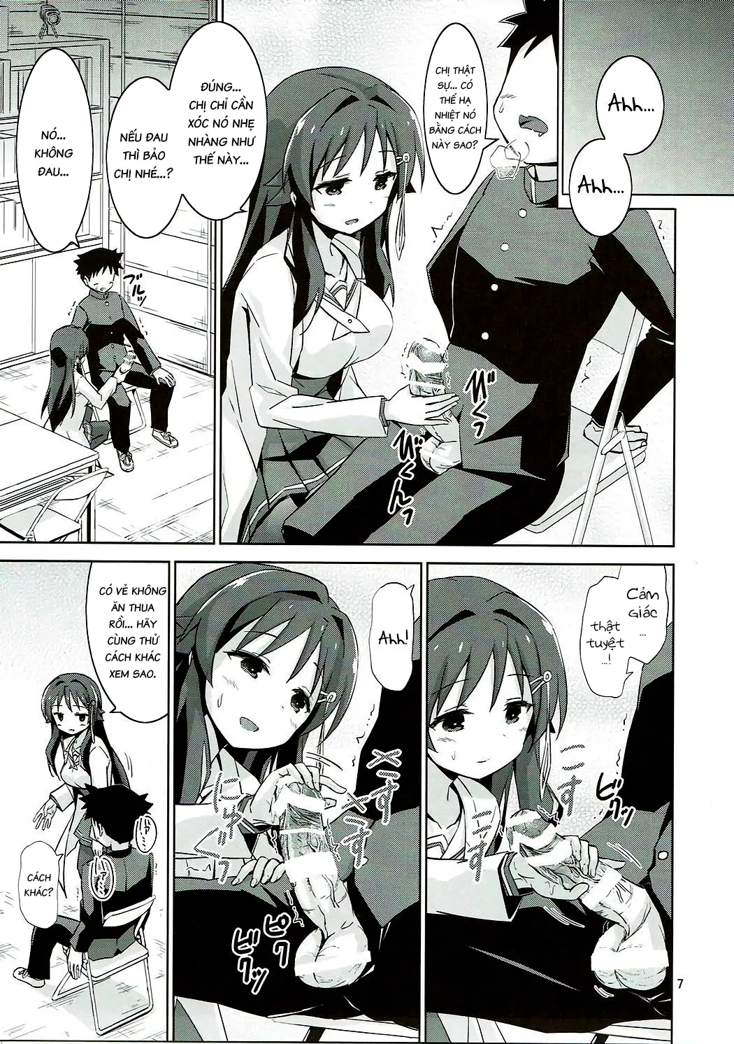 HentaiVN.net - Ảnh 6 - AFK - Chap 1