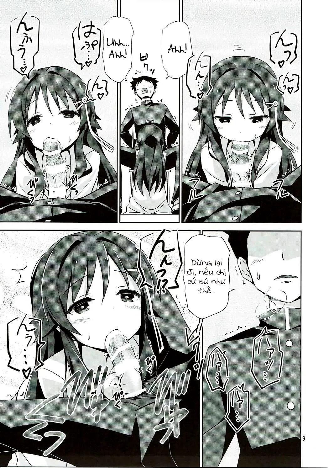 HentaiVN.net - Ảnh 8 - AFK - Chap 1