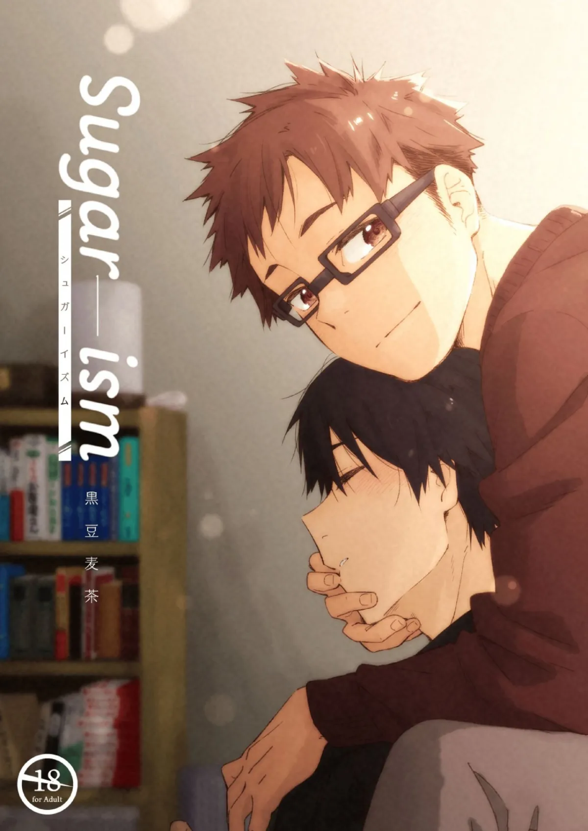 HentaiVN.net - Ảnh 3 - Sugar-ism - Chap 1