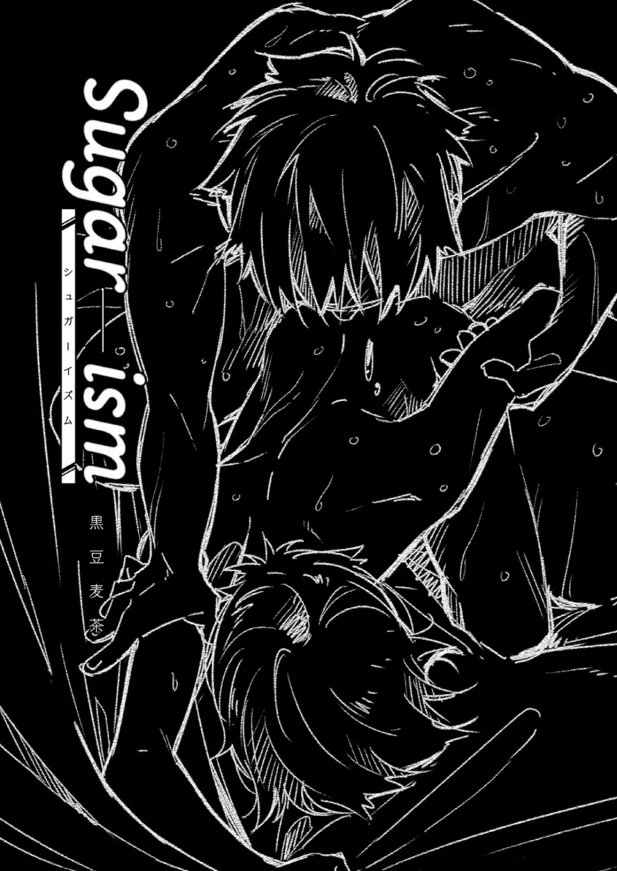 HentaiVN.net - Ảnh 4 - Sugar-ism - Chap 1