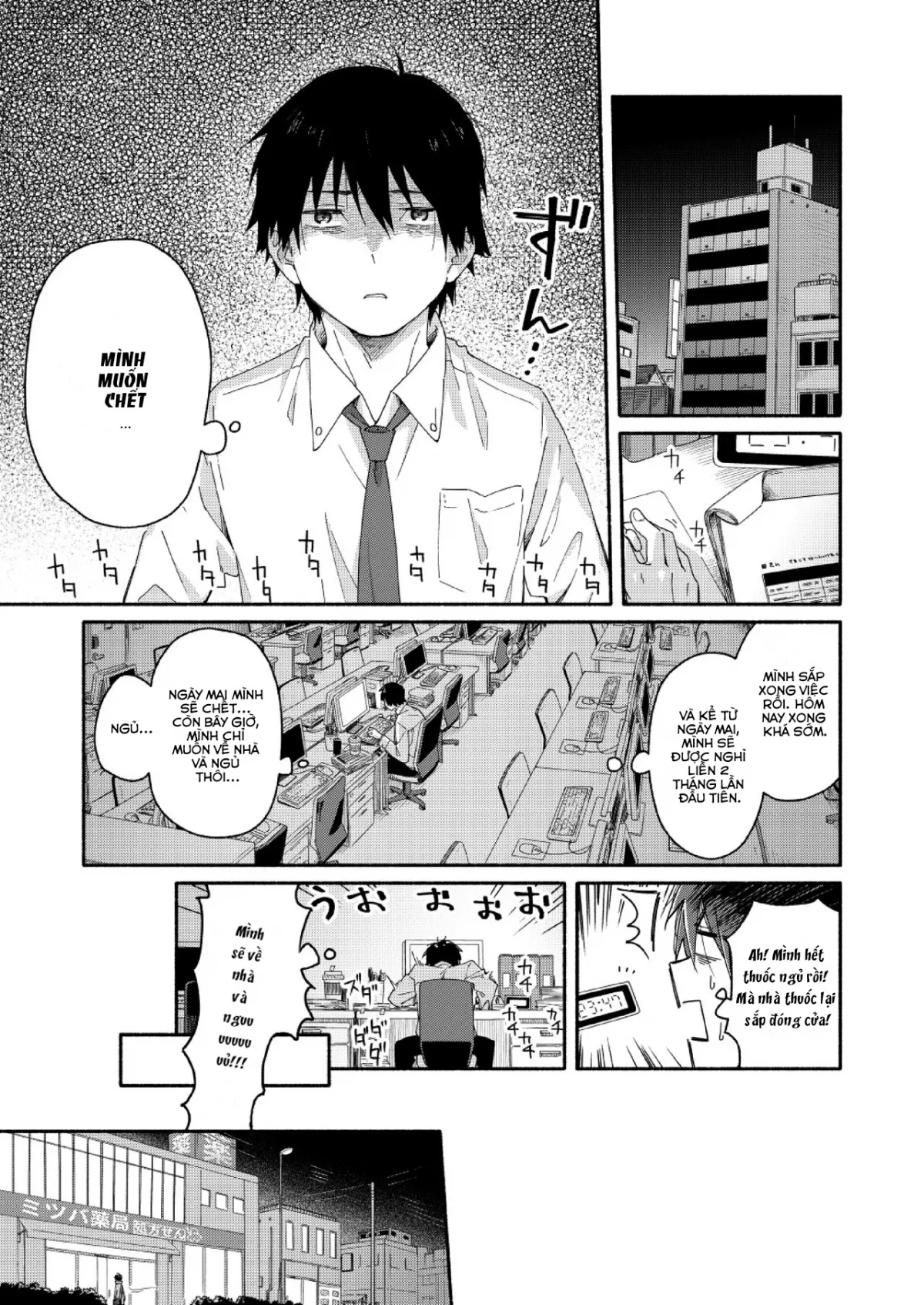 HentaiVN.net - Ảnh 6 - Sugar-ism - Chap 1