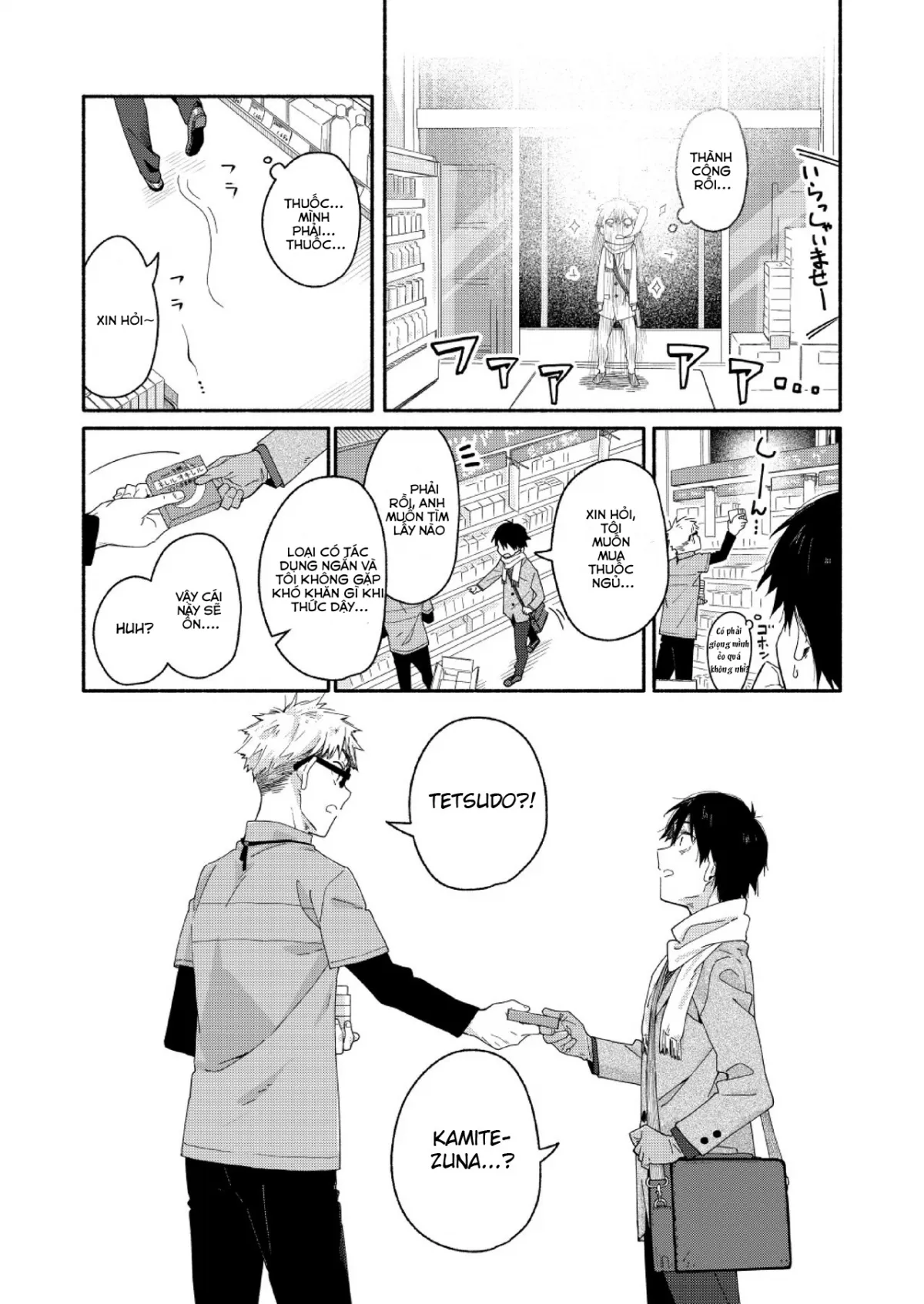 HentaiVN.net - Ảnh 7 - Sugar-ism - Chap 1