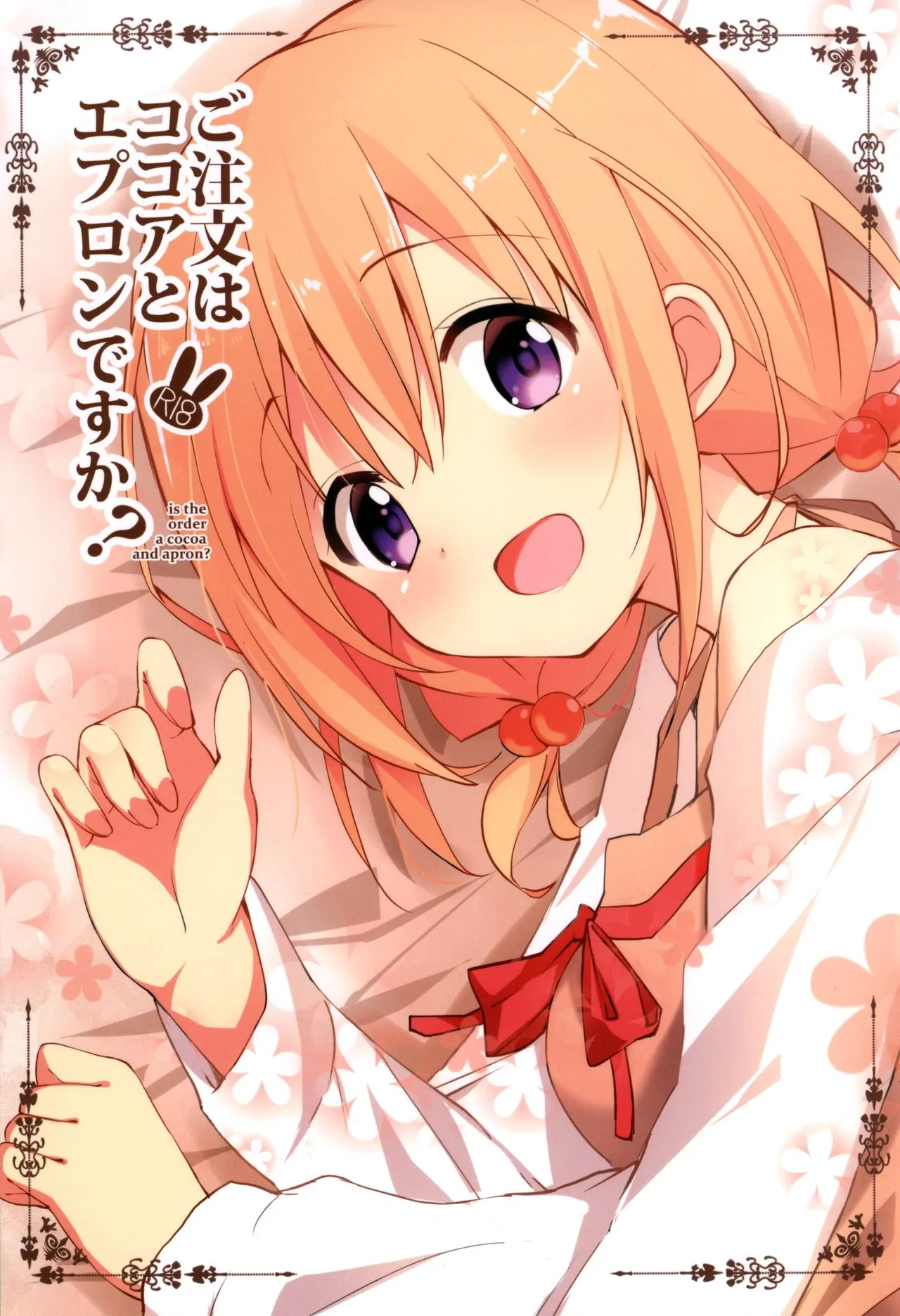 HentaiVN.net - Ảnh 2 - Gochuumon wa Kokoa to Apron desu ka? (Gochuumon wa Usagi desu ka?) - Chap 1