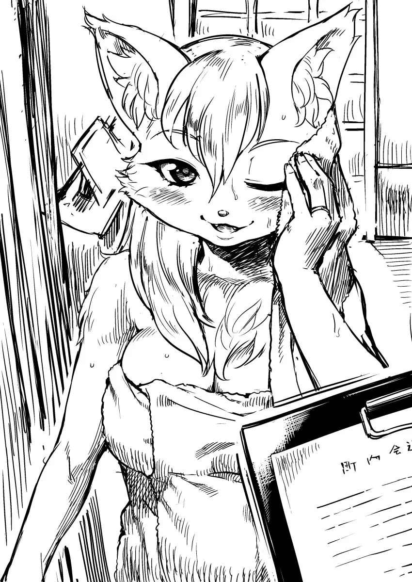 HentaiVN.net - Ảnh 9 - Someone's Wife - Chap 1