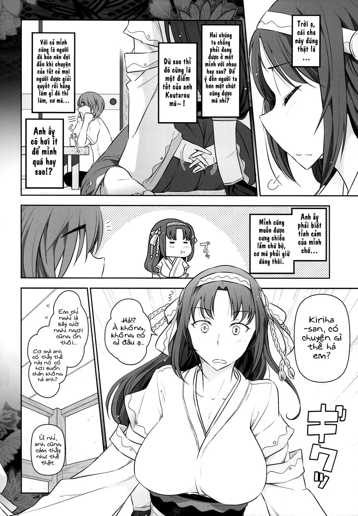 HentaiVN.net - Ảnh 3 - Rokujouma No Shinryaku-Sya -Rokujouma No Kiriha-san (Rokujouma no Shinryakusha) - Chap 1