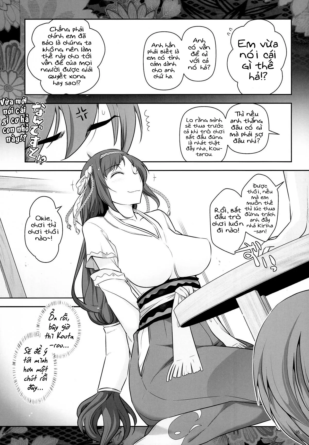 HentaiVN.net - Ảnh 6 - Rokujouma No Shinryaku-Sya -Rokujouma No Kiriha-san (Rokujouma no Shinryakusha) - Chap 1