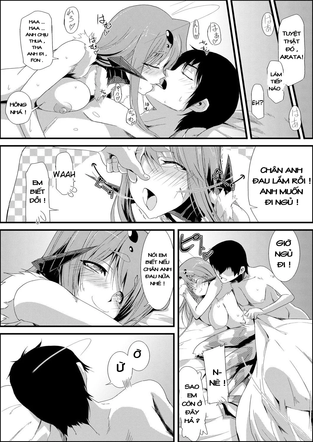 HentaiVN.net - Ảnh 21 - Uwanariduke-Hakudaku ni Mamireta Dokujo - Chap 1