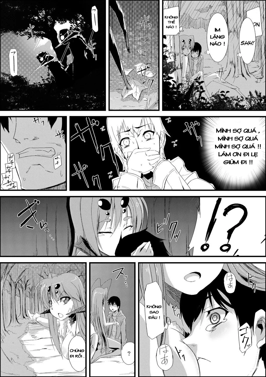 HentaiVN.net - Ảnh 25 - Uwanariduke-Hakudaku ni Mamireta Dokujo - Chap 1