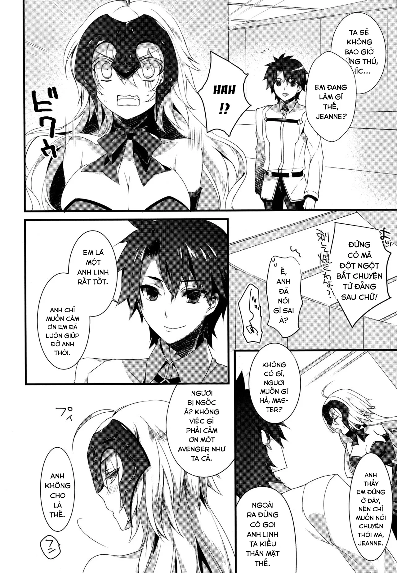 HentaiVN.net - Ảnh 10 - Otome no Kiroku Utakata no Yume - Chronique de la Pucelle [乙女の記録 うたかたの夢] - Chap 1