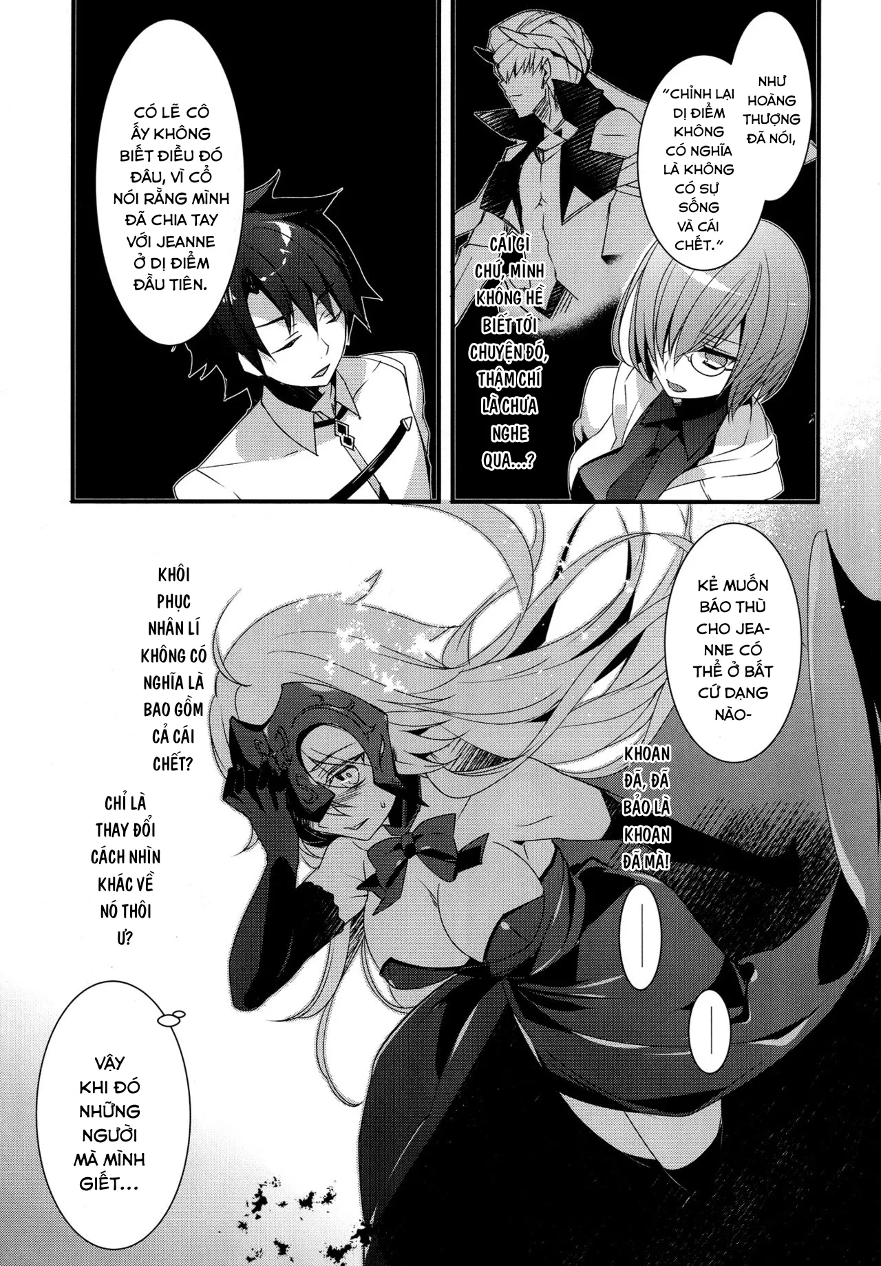 HentaiVN.net - Ảnh 13 - Otome no Kiroku Utakata no Yume - Chronique de la Pucelle [乙女の記録 うたかたの夢] - Chap 1