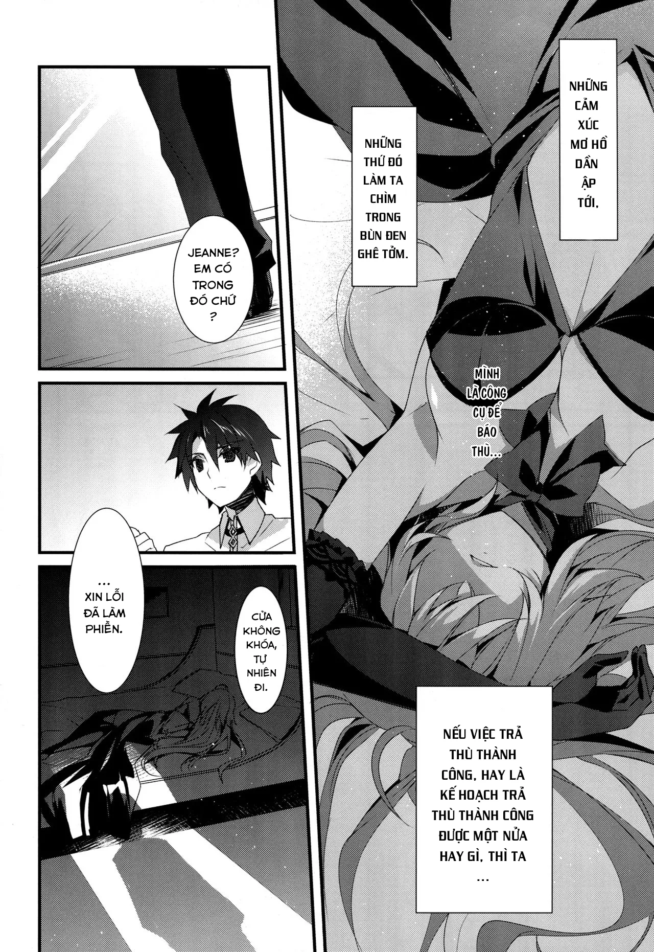 HentaiVN.net - Ảnh 14 - Otome no Kiroku Utakata no Yume - Chronique de la Pucelle [乙女の記録 うたかたの夢] - Chap 1