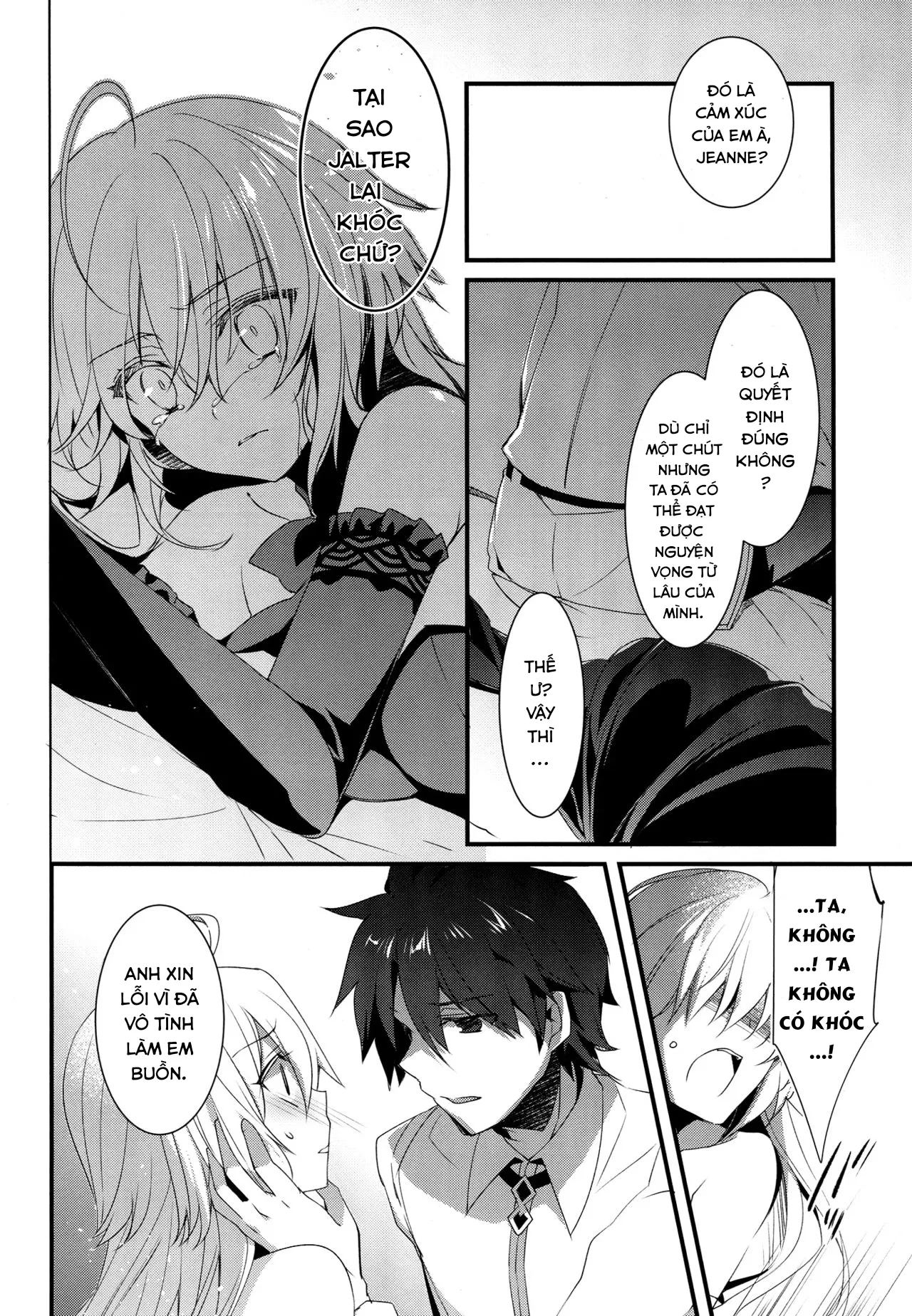 HentaiVN.net - Ảnh 16 - Otome no Kiroku Utakata no Yume - Chronique de la Pucelle [乙女の記録 うたかたの夢] - Chap 1