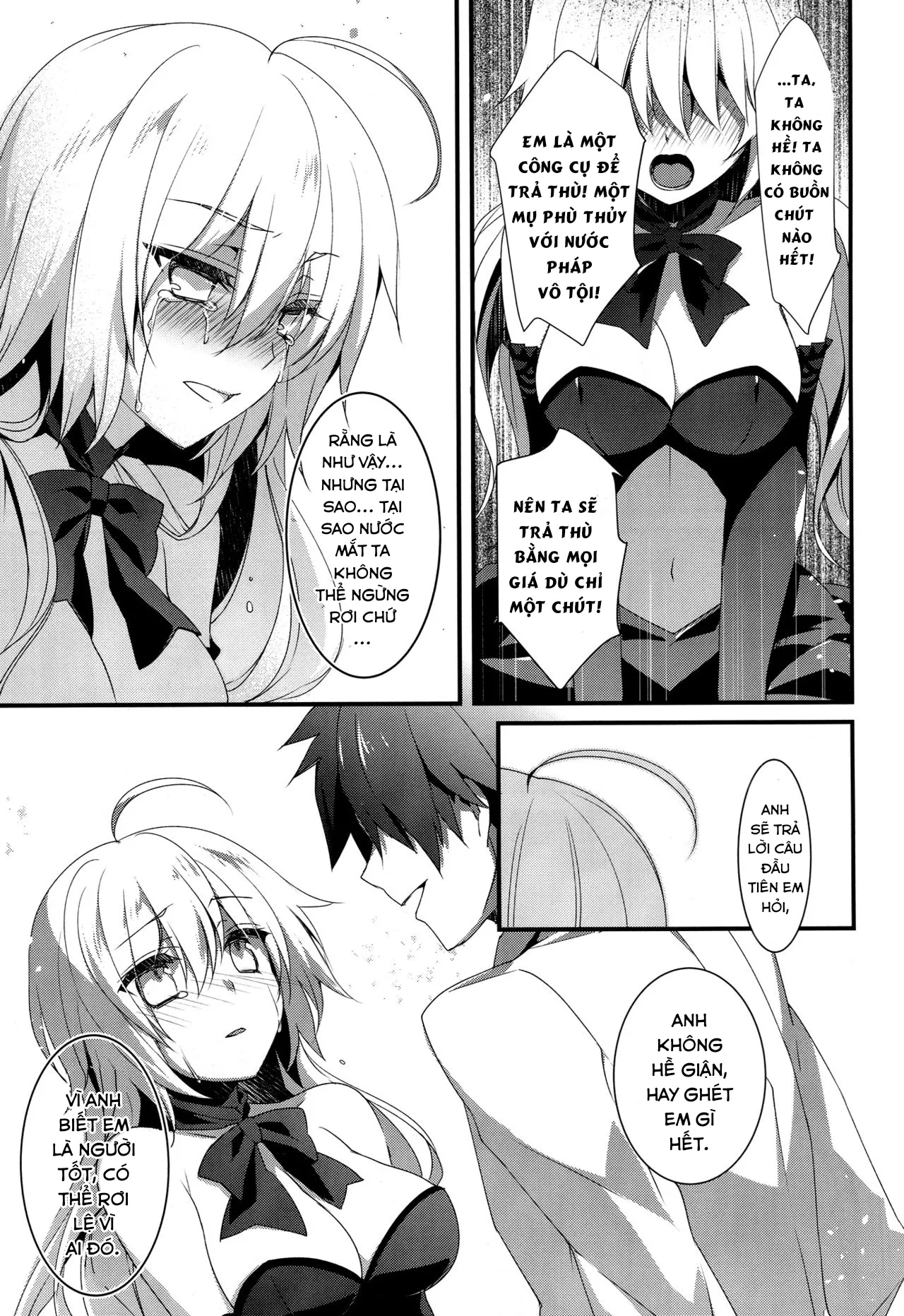 HentaiVN.net - Ảnh 17 - Otome no Kiroku Utakata no Yume - Chronique de la Pucelle [乙女の記録 うたかたの夢] - Chap 1
